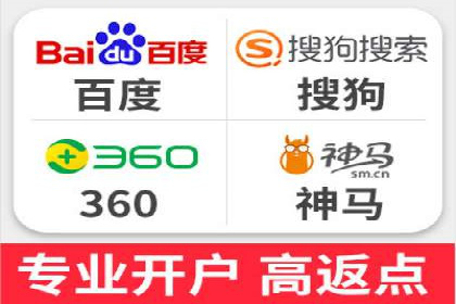 实战案例：SEM专员如何应对突发情况